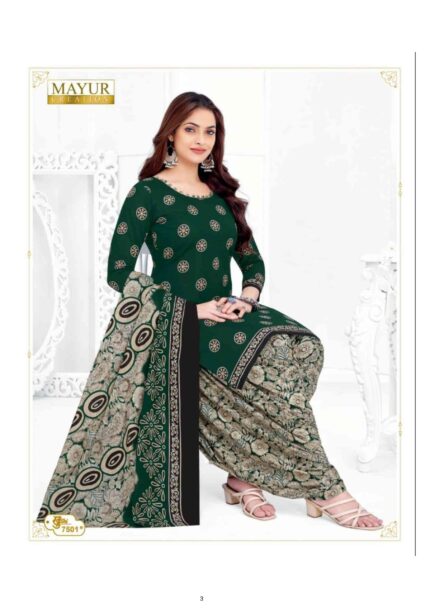 Mayur Khushi Vol 75 Cotton Dress Materials